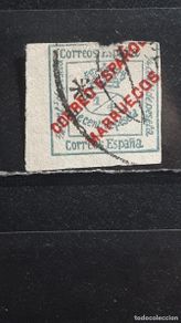 Sellos: MARRUECOS. AÑO 1903. °. EDIFIL 1
